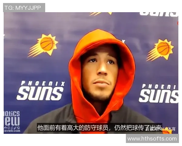 埃斯特旺兴奋谈首球感受感谢教练给予的信任与支持 埃斯特旺兴奋谈首球感受感谢教练给予的信任与支持