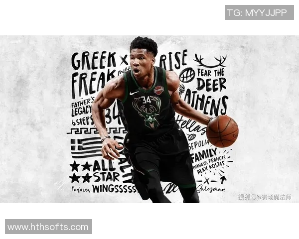 字母哥言行透露雄鹿生涯即将落幕的深意与未来展望 字母哥言行透露雄鹿生涯即将落幕的深意与未来展望