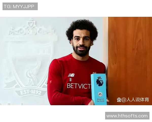 萨拉赫本赛季英超过人成功率仅125成为尝试过人球员中最低者 萨拉赫本赛季英超过人成功率仅125成为尝试过人球员中最低者