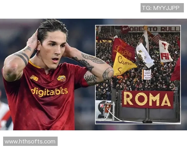 扎尼奥洛深情回顾:罗马是我永远热爱的家园与骄傲 扎尼奥洛深情回顾:罗马是我永远热爱的家园与骄傲