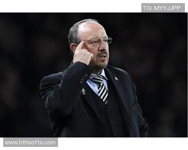 贝尼特斯分析意甲节奏较慢魔笛可充分展现技术与智慧优势 贝尼特斯分析意甲节奏较慢魔笛可充分展现技术与智慧优势