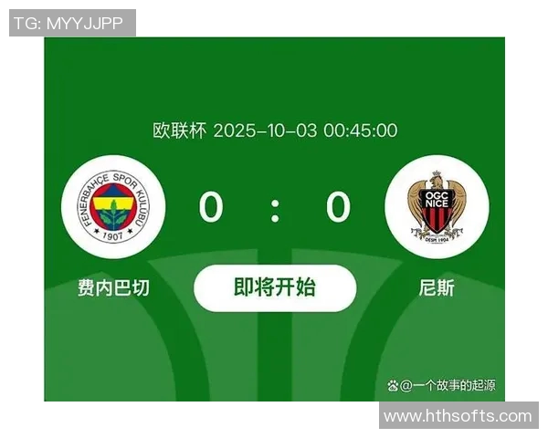 欧联杯第二轮精彩赛果罗马不敌里尔费内巴切逆转尼斯维拉里昂顺利晋级 欧联杯第二轮精彩赛果罗马不敌里尔费内巴切逆转尼斯维拉里昂顺利晋级