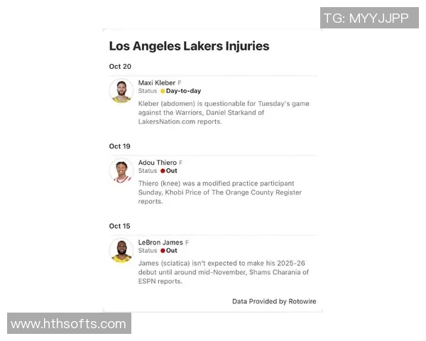 徐静雨分析勇士队年龄结构与湖人对比展望新赛季前景差异 徐静雨分析勇士队年龄结构与湖人对比展望新赛季前景差异